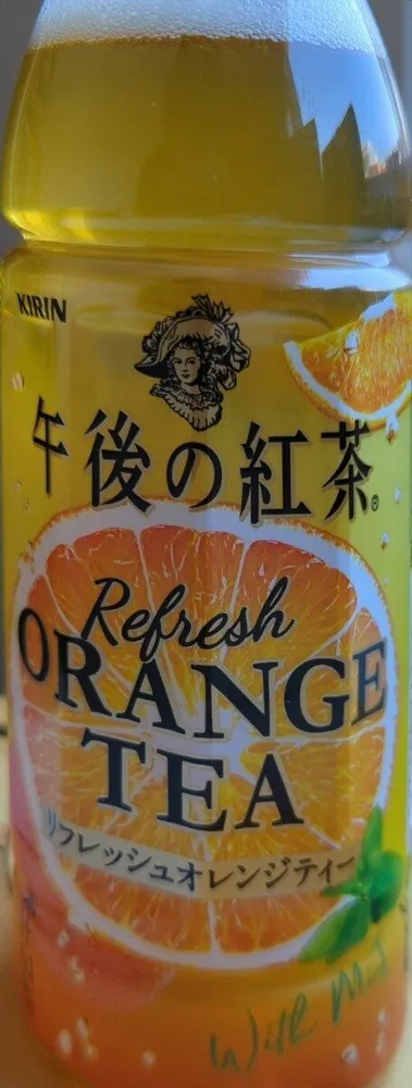 Kirin Refresh orange tea