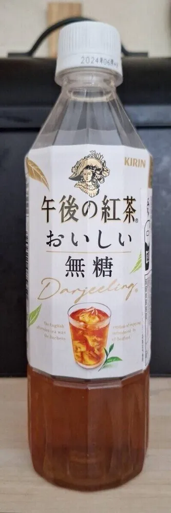 gogo no kocha oishi moto darjeeling tea "kirin"