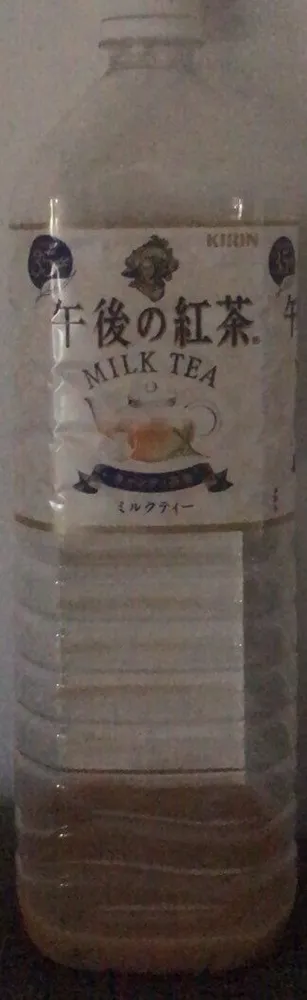 Milk tea