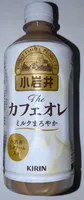 The カフェオレ ミルクまろやか