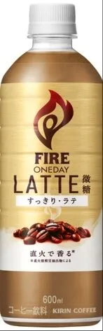 Fire ONEDAY light sugar Latte