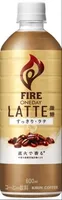 Fire ONEDAY light sugar Latte
