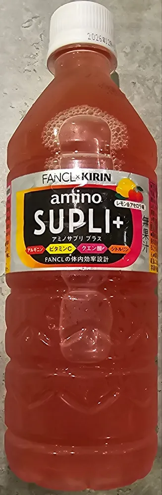 Amino Supli+