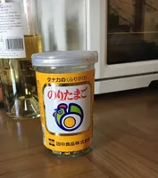 Assaisonnement goût œuf pour riz Tanaka