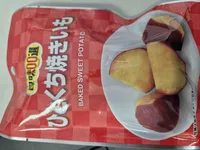 Baked sweet potato