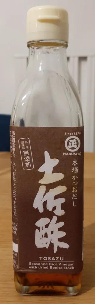 Tosazu