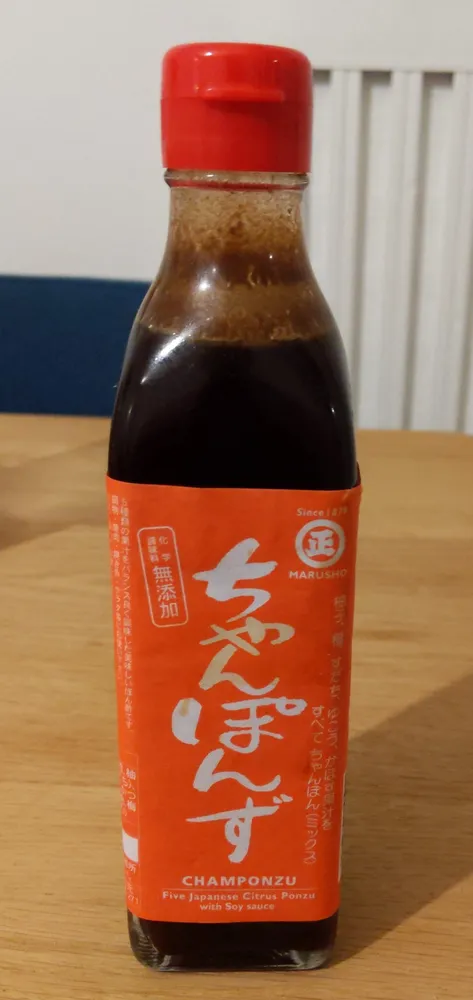 Champonzu