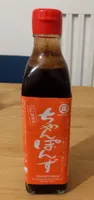 Champonzu