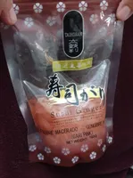 Sushi Ginger