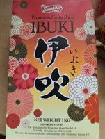 Ibuki