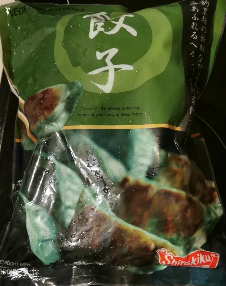 Vegetable Gyoza