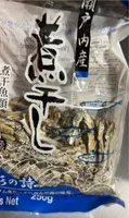 Iriko Niboshi