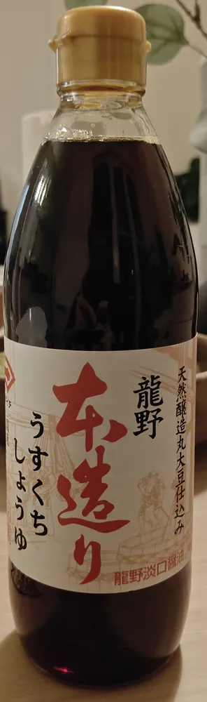 Sauce soja légère de Tatsuno