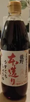 Sauce soja légère de Tatsuno