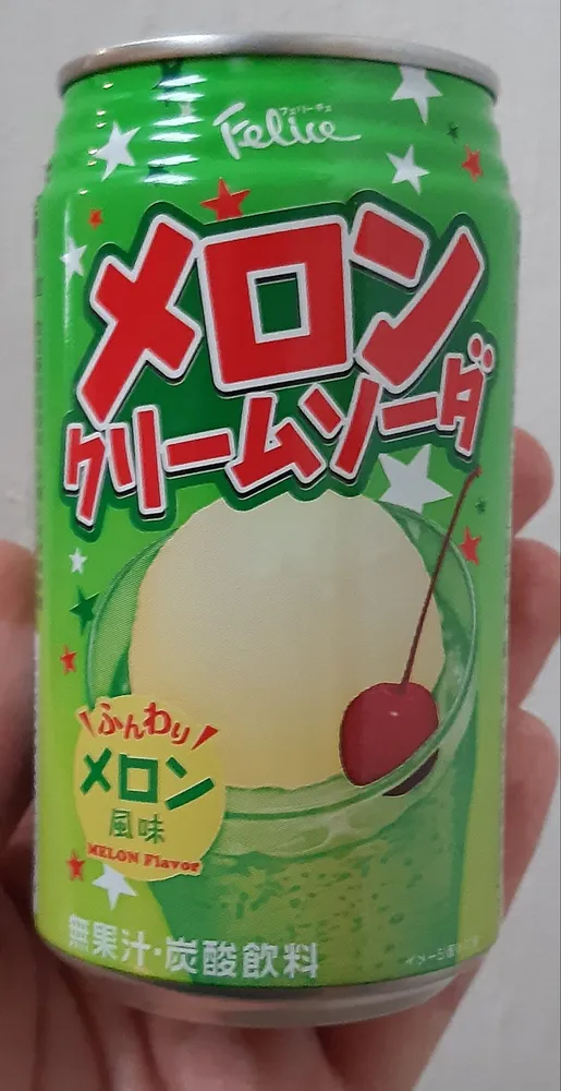 Soda de melón con helado de vainilla