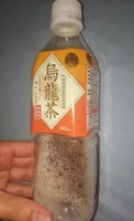Thé oolong Kobe Sabo