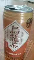 Kobe Sabo Oolong tea