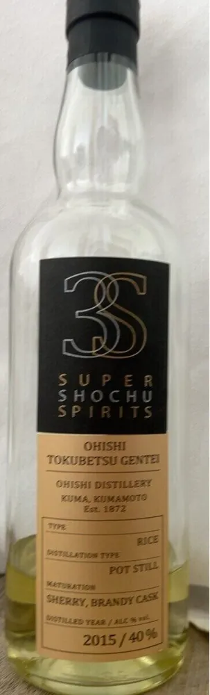 Super shocu spirits