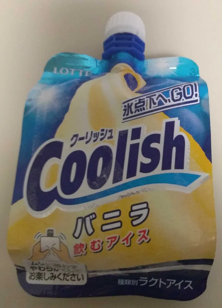 Coolish