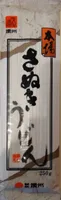 Nouilles de farine de blé tendre Honba Sanuki Undon