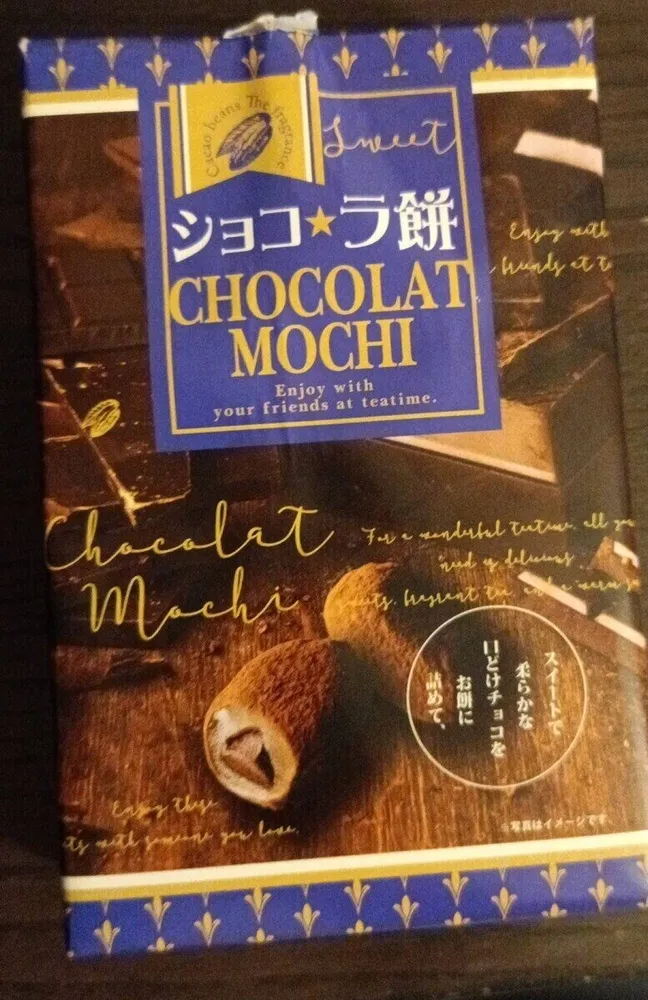 Chocolate mochi