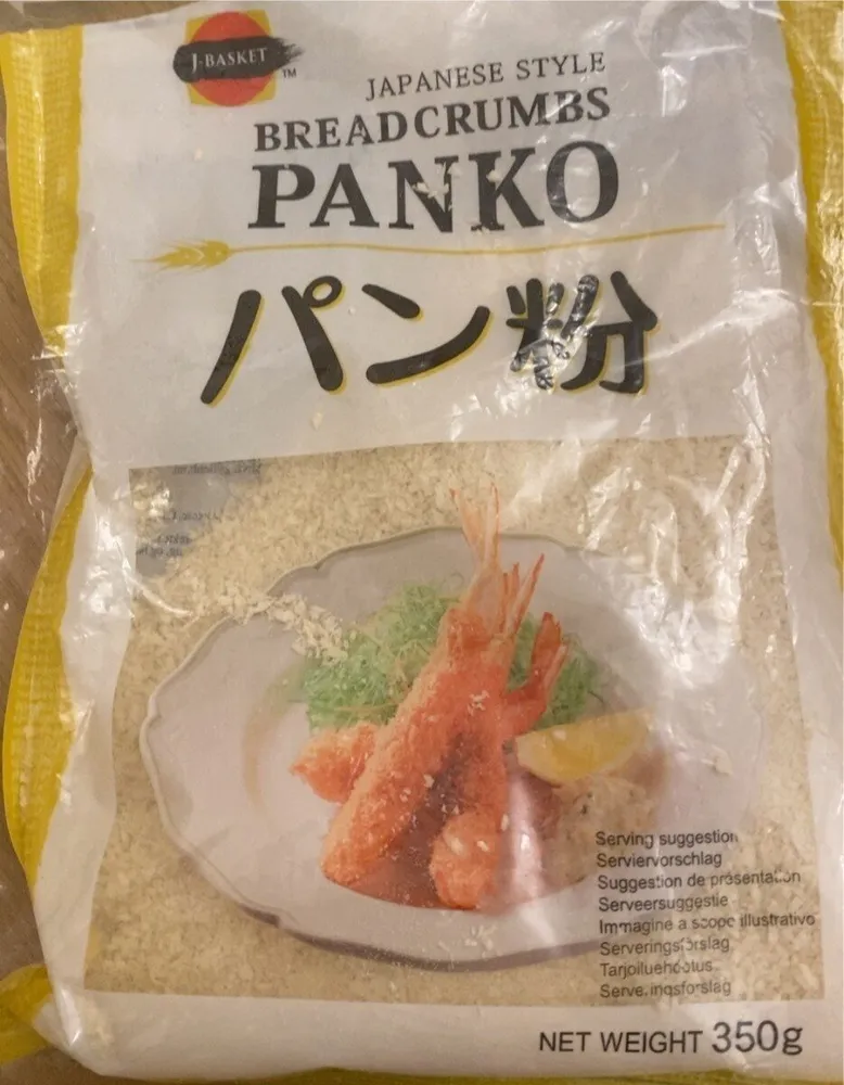 Breadcrumbs Panko