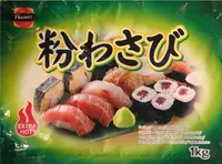 Raifort en poudre avecc Wasabi