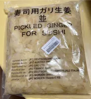 Pickled ginger for sushi