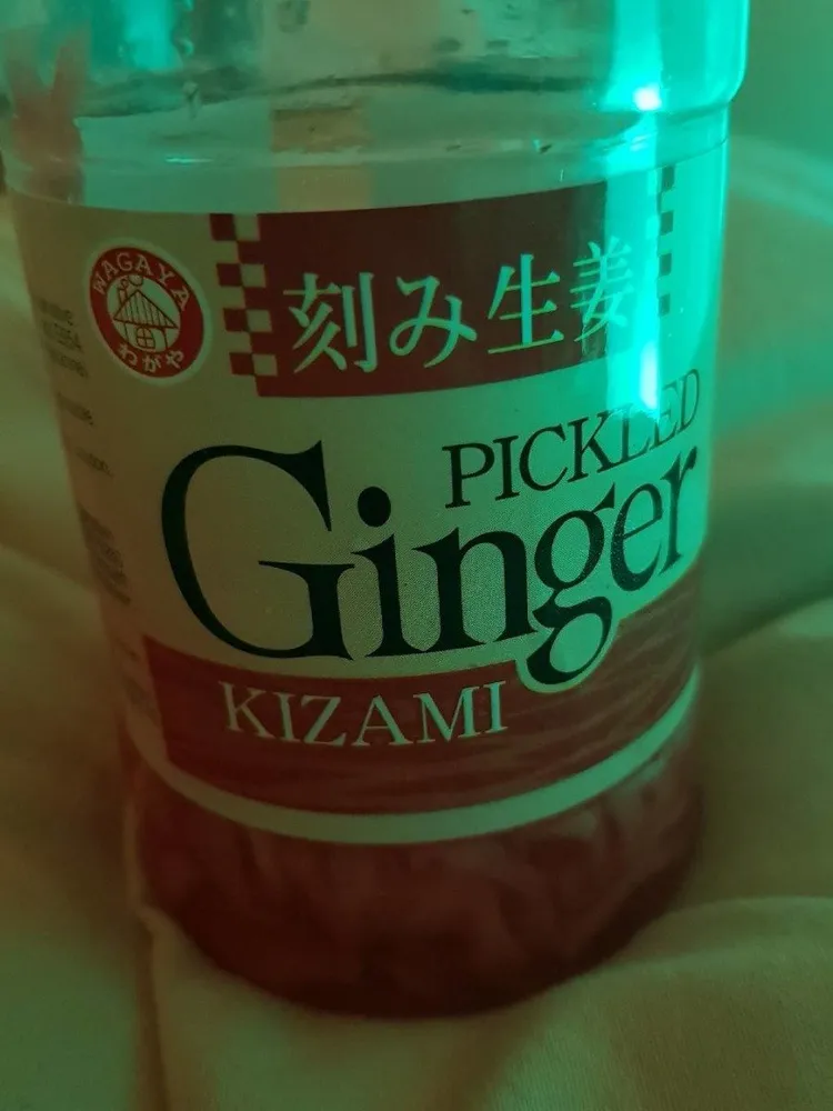 Ginger Pickled kizami