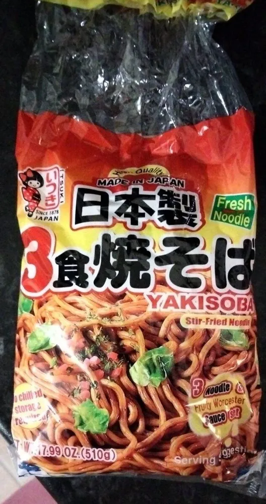 Yakisoba