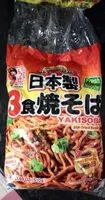 Yakisoba