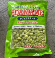 Edamamr