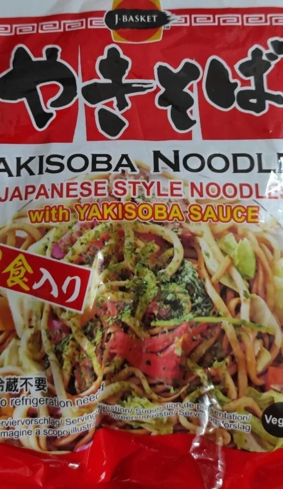 Yakisoba noodles