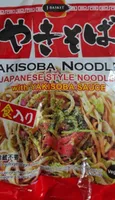 Yakisoba noodles