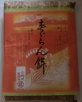 Mochi mughetto