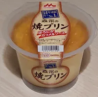 森永の焼プリン