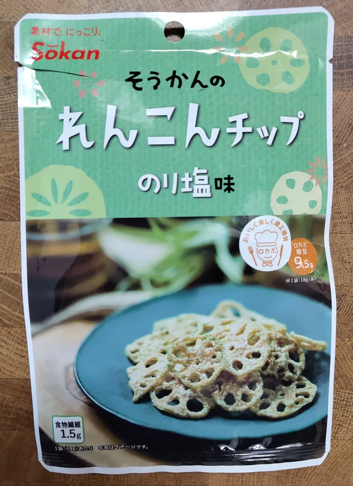Renkon Chips