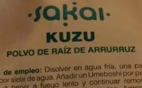 Kuzu