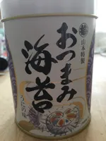 Otsumami nori uni