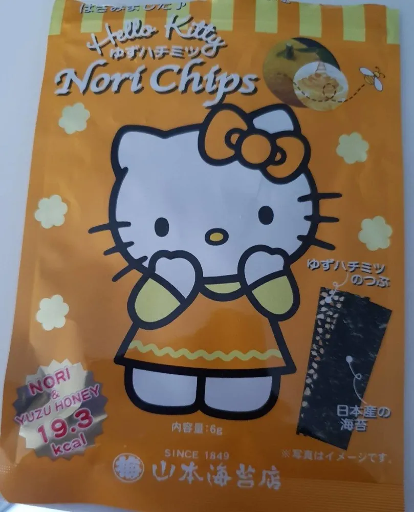 Nori Chios Yuzu&Honey