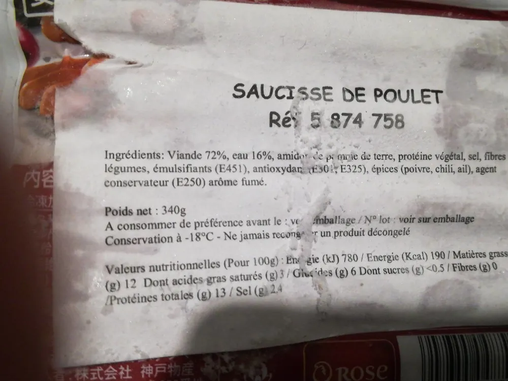 Saucisse de poulet