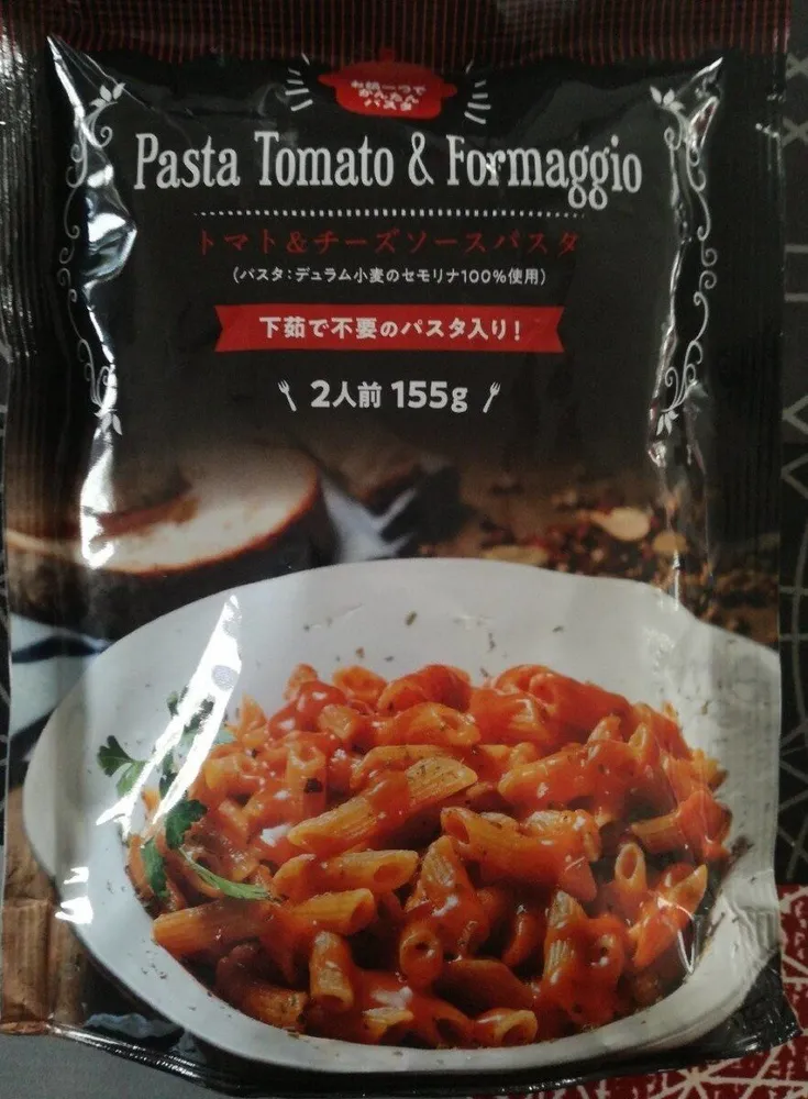 Pasta tomato & Formaggio