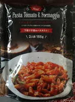 Pasta tomato & Formaggio