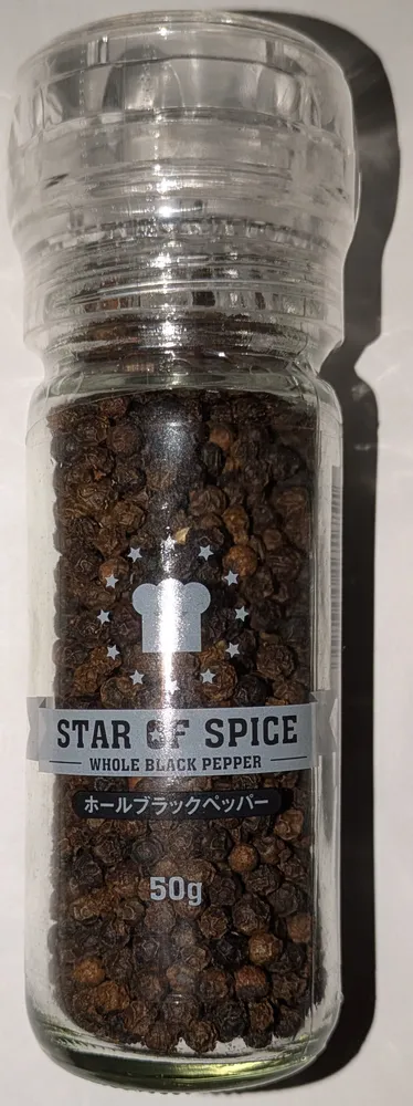 Whole Black Pepper ホールブラックペッパー