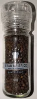 Whole Black Pepper ホールブラックペッパー