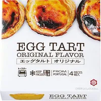 原味蛋挞