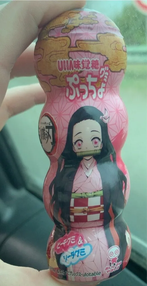 Nezuko bonbon