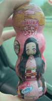 Nezuko bonbon
