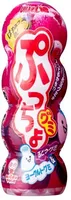Bonbons au raisin / yaourt