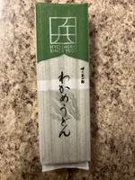 わかめうどん